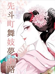 新福音战士剧场版 分镜语言解析配图