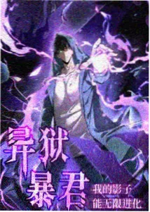 EVA 原画展资讯配图